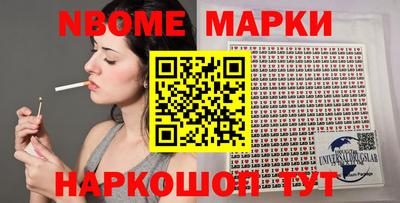 MDMA Нягань