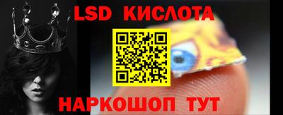 MDMA Нягань