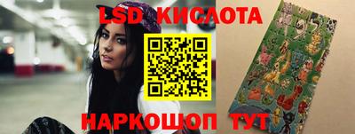 марихуана Обнинск
