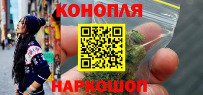 прущий лед Обь