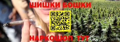 MDMA Нягань