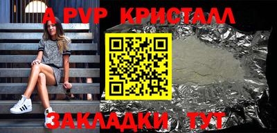 MDMA Нягань