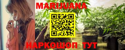 прущий лед Обь
