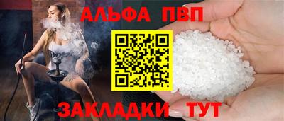MDMA Нягань