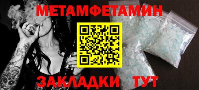 марихуана Обнинск