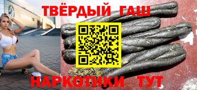 марихуана Обнинск
