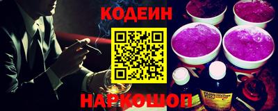 марихуана Обнинск